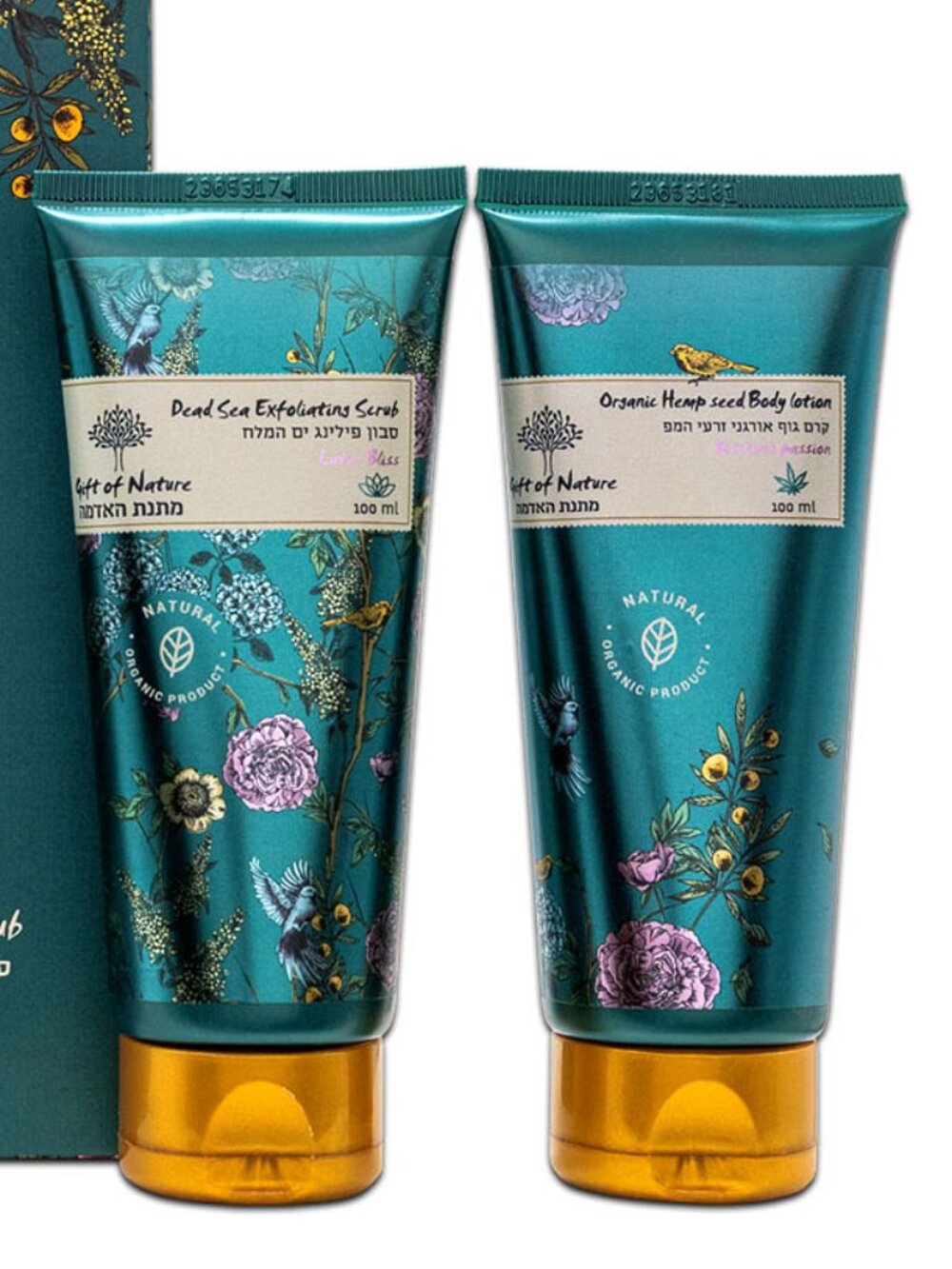Gift of Nature "Natural Spa Kit" - NEW - Picture 3 of 7